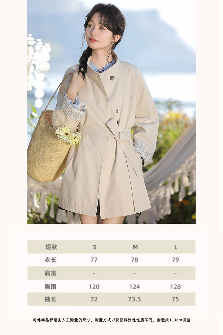 【品牌撤柜款ZB】灰色风衣女春时尚高级感休闲外套L52870