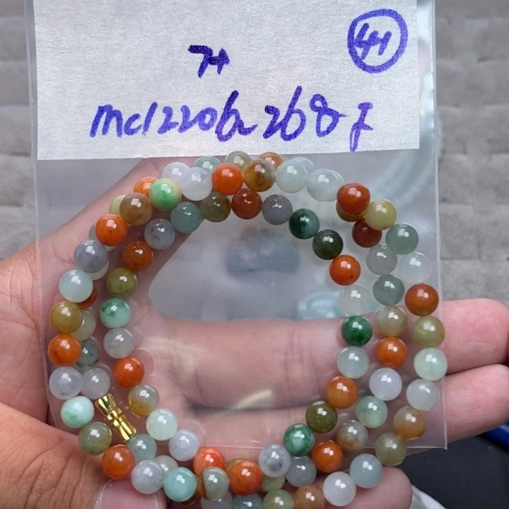 定制翡翠未镶嵌不退不换