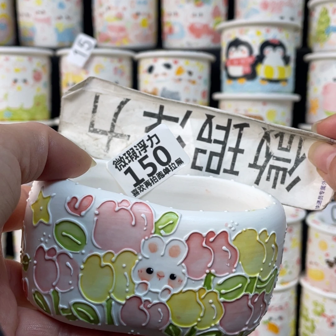 150 小嘟嘟嘟嘟嘟嘟嘟嘟嘟