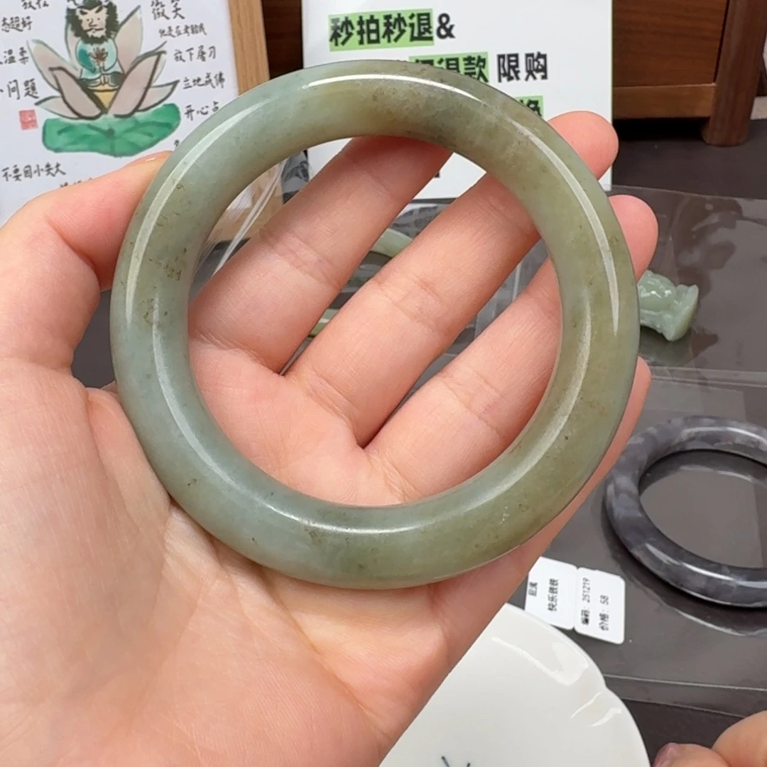 和田玉未镶嵌颈饰1219.61