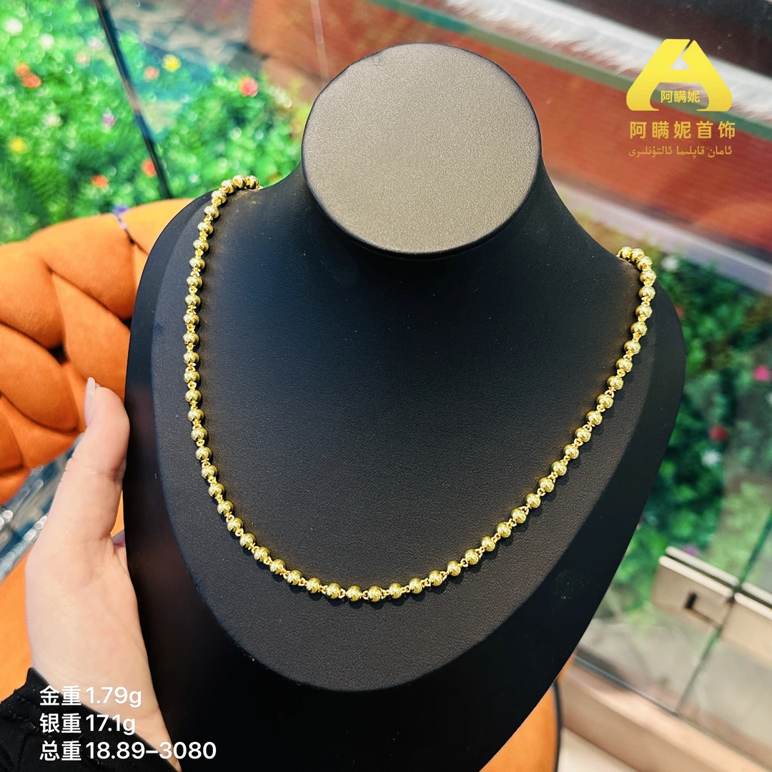 合金项链 爱敏首饰-（99.9ئالتۇن بىلەن قاپلانغان كۇمۇش）