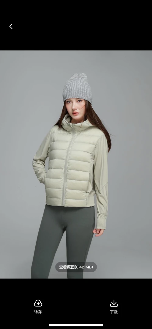 625简约百搭羽绒服女款外套