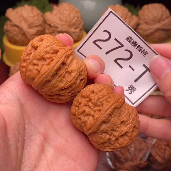 文玩核桃把件元宝42