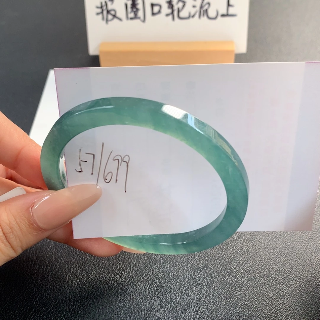 翡翠未镶嵌手镯天然翡翠