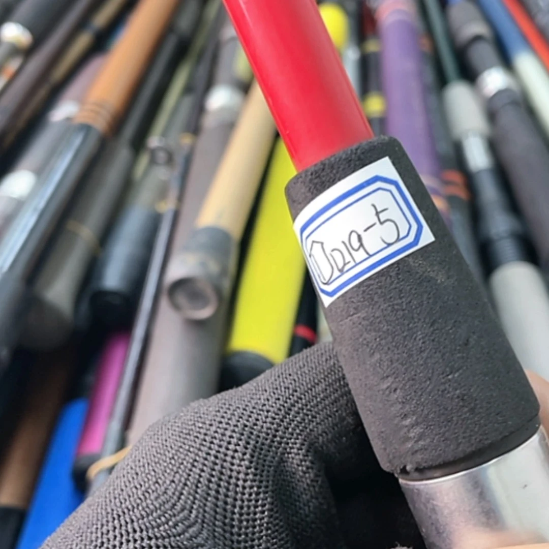 【闪购商品】钓鱼竿微瑕疵孤品