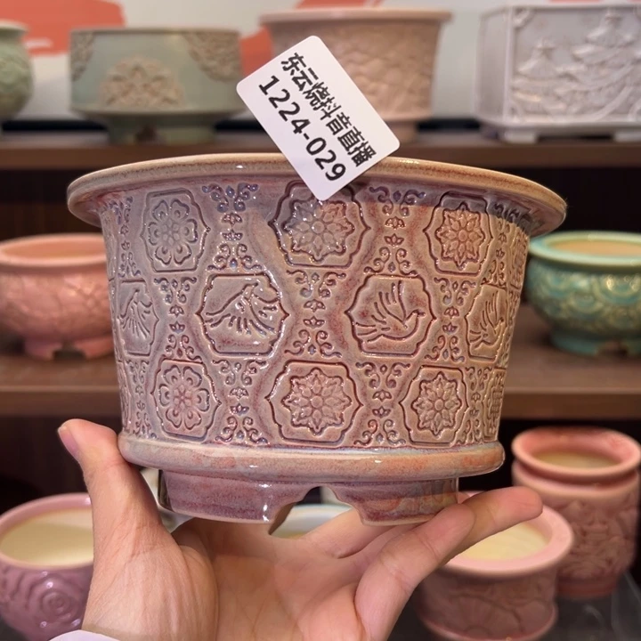 1224-029 内口11.5 D