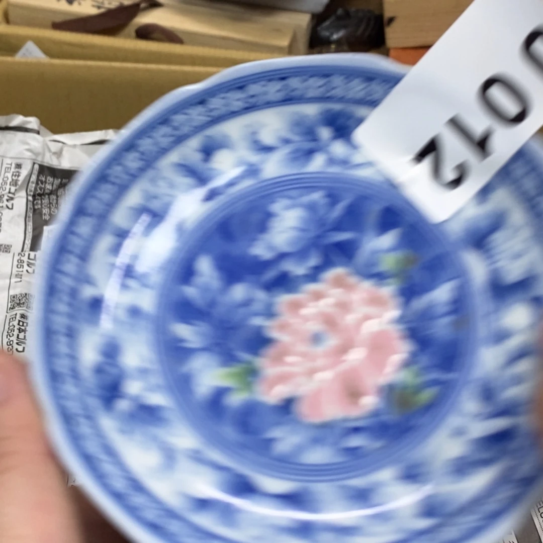 瓷瓷瓷瓷瓷瓷瓷瓷瓷
