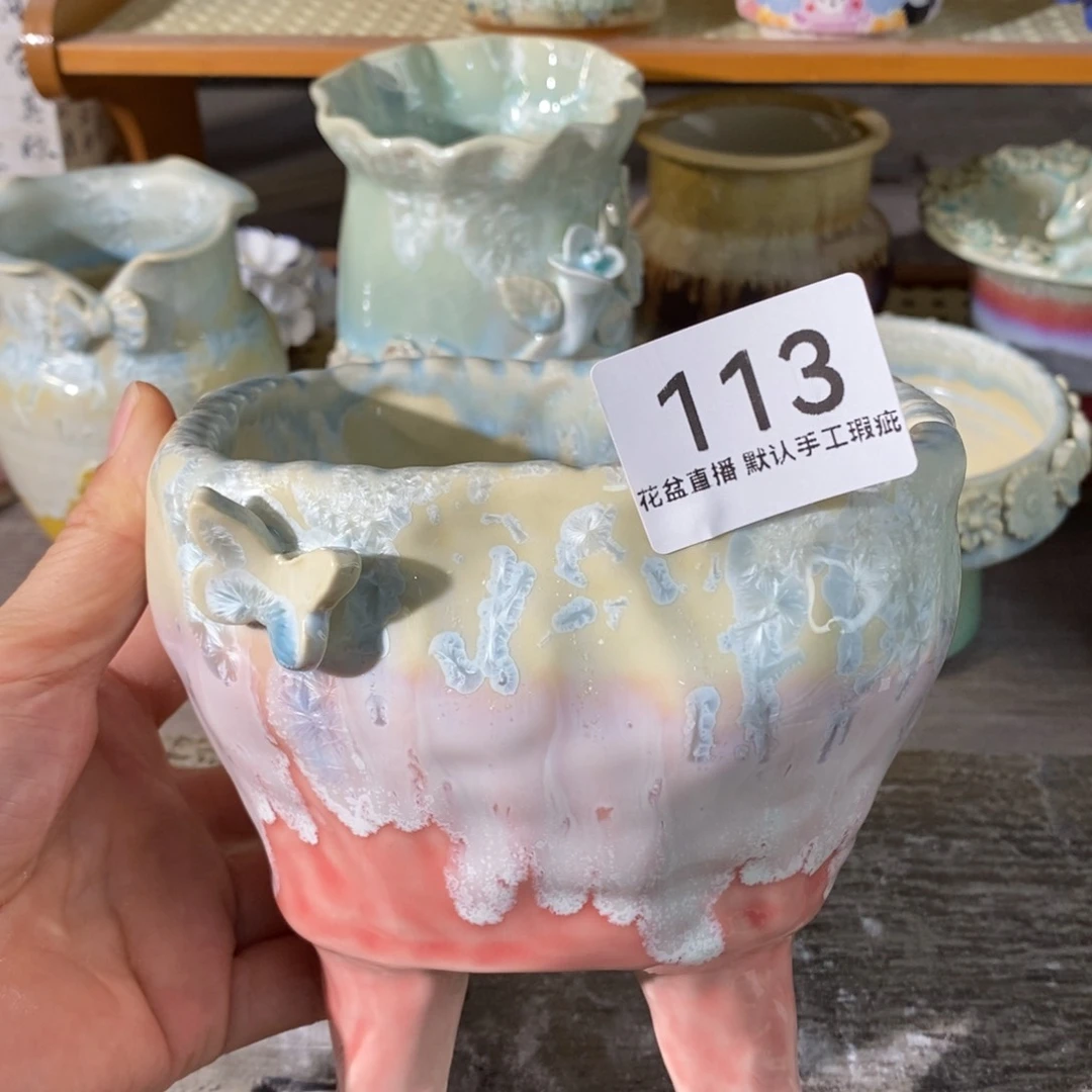 花盆花盆花盆花盆