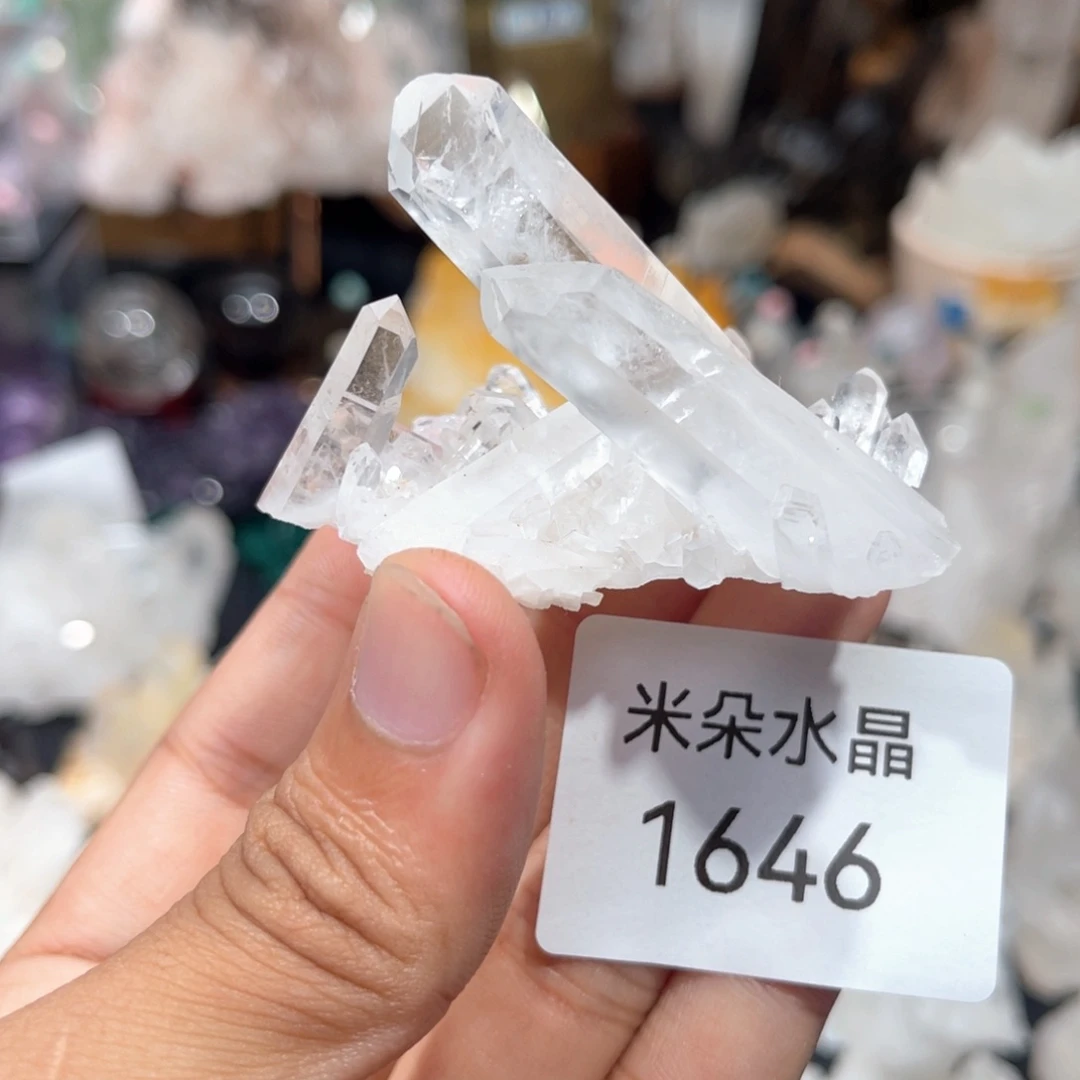 水晶珠宝半成品未镶嵌水晶