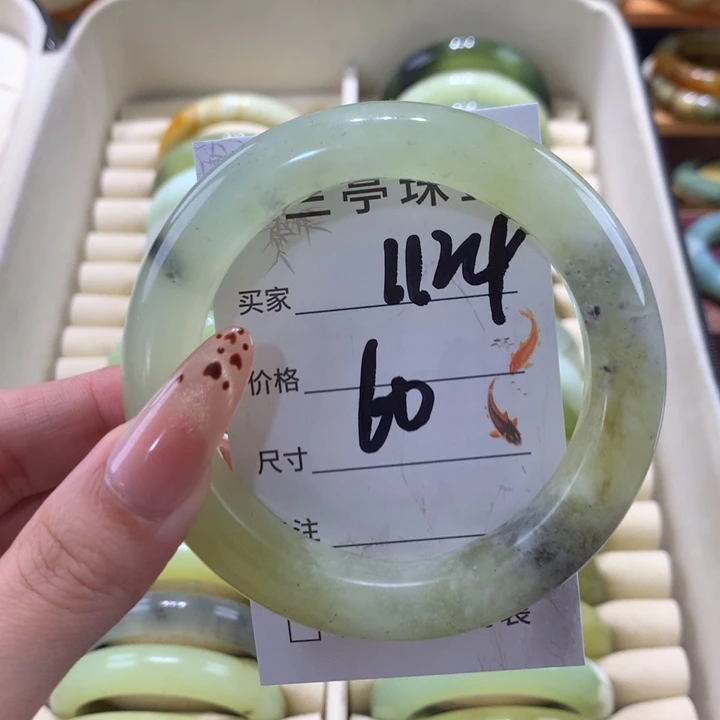 未镶嵌蛇纹石玉手镯