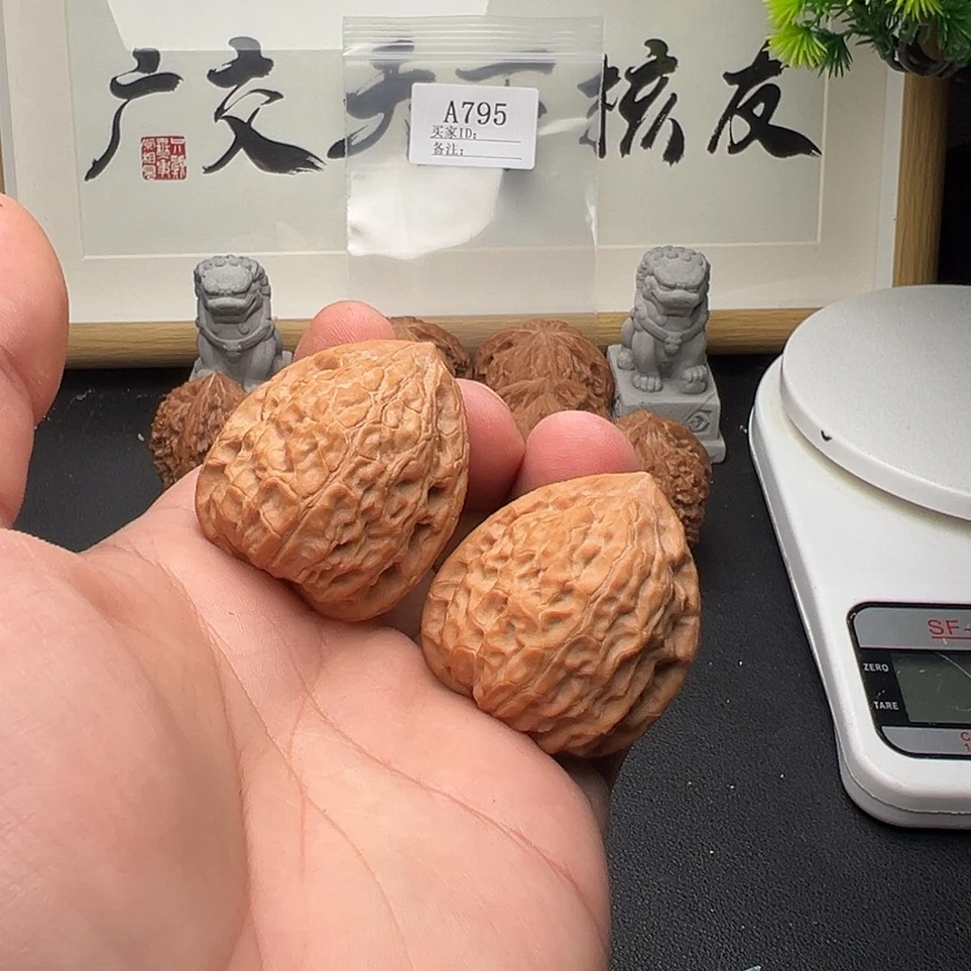 老***土A795穿山甲36+尺全品