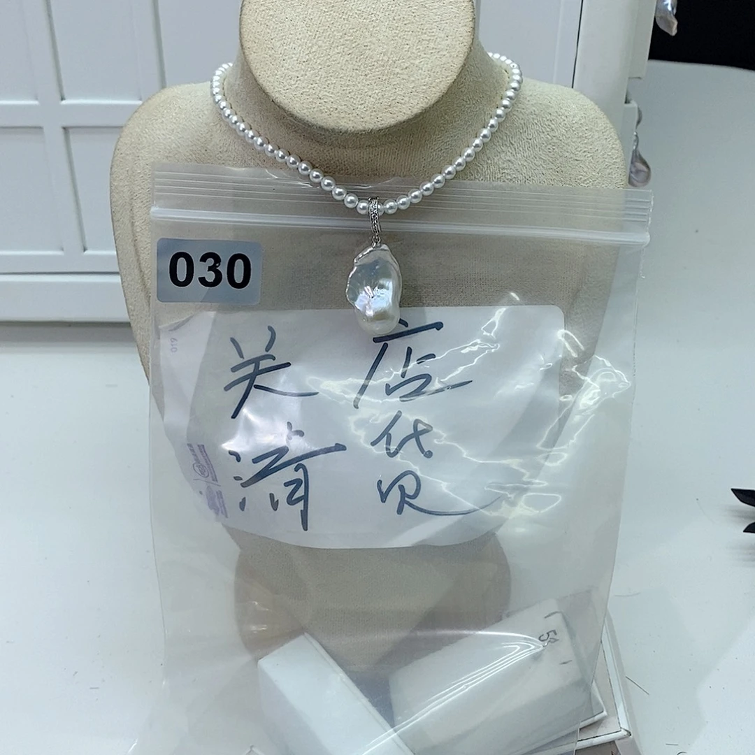 淡水珍珠颈饰合金