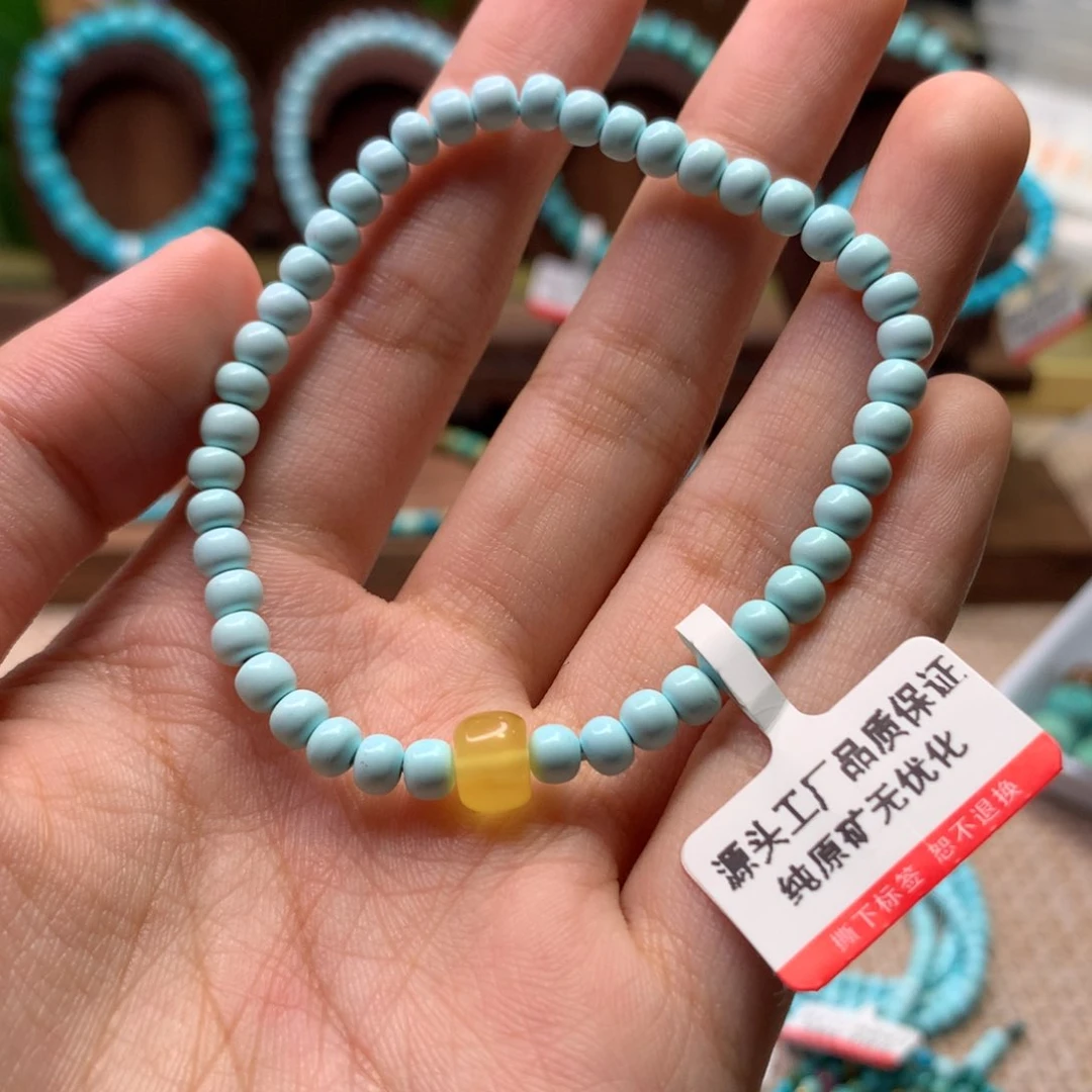 绿松石未镶嵌配饰