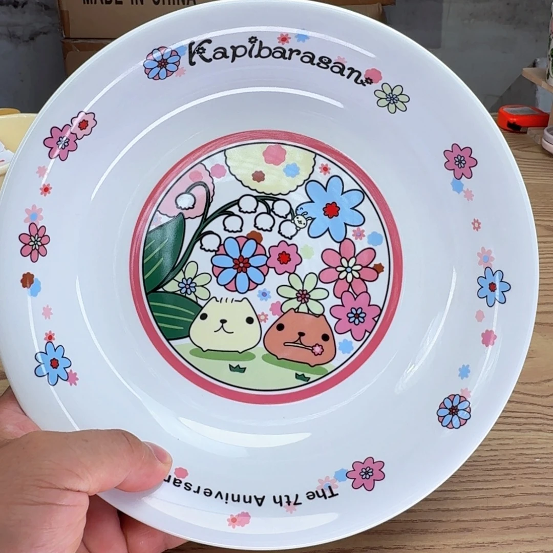 瓷片这个世界真的很美好