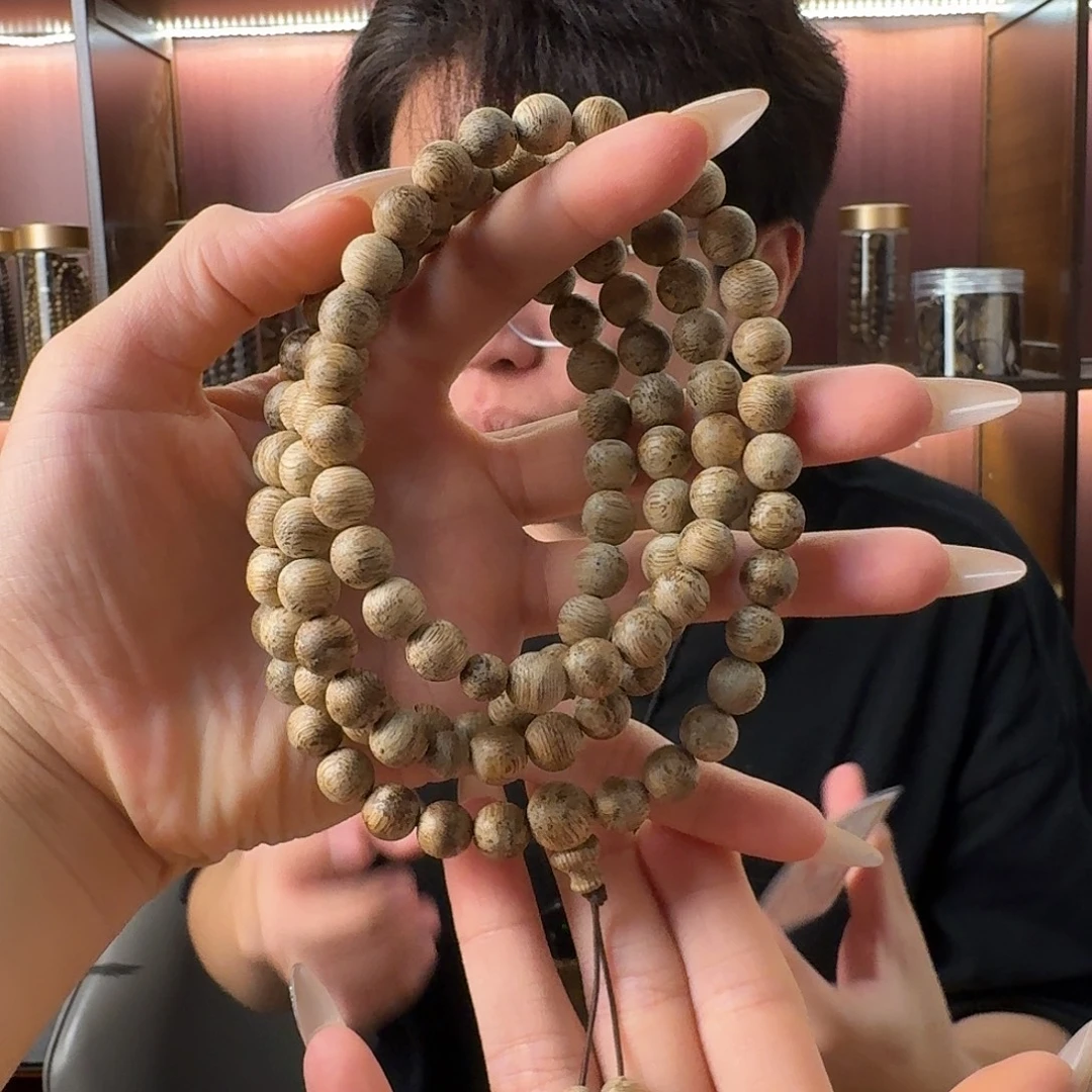 沉香手串菩萨棋09圆珠多圈26克➕多样性发一