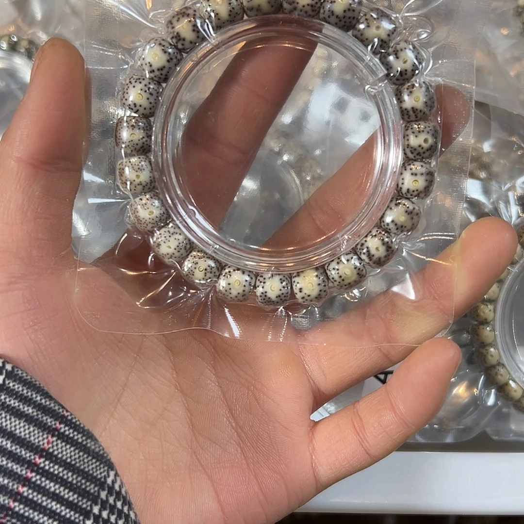 吊坠星月菩提10的，998