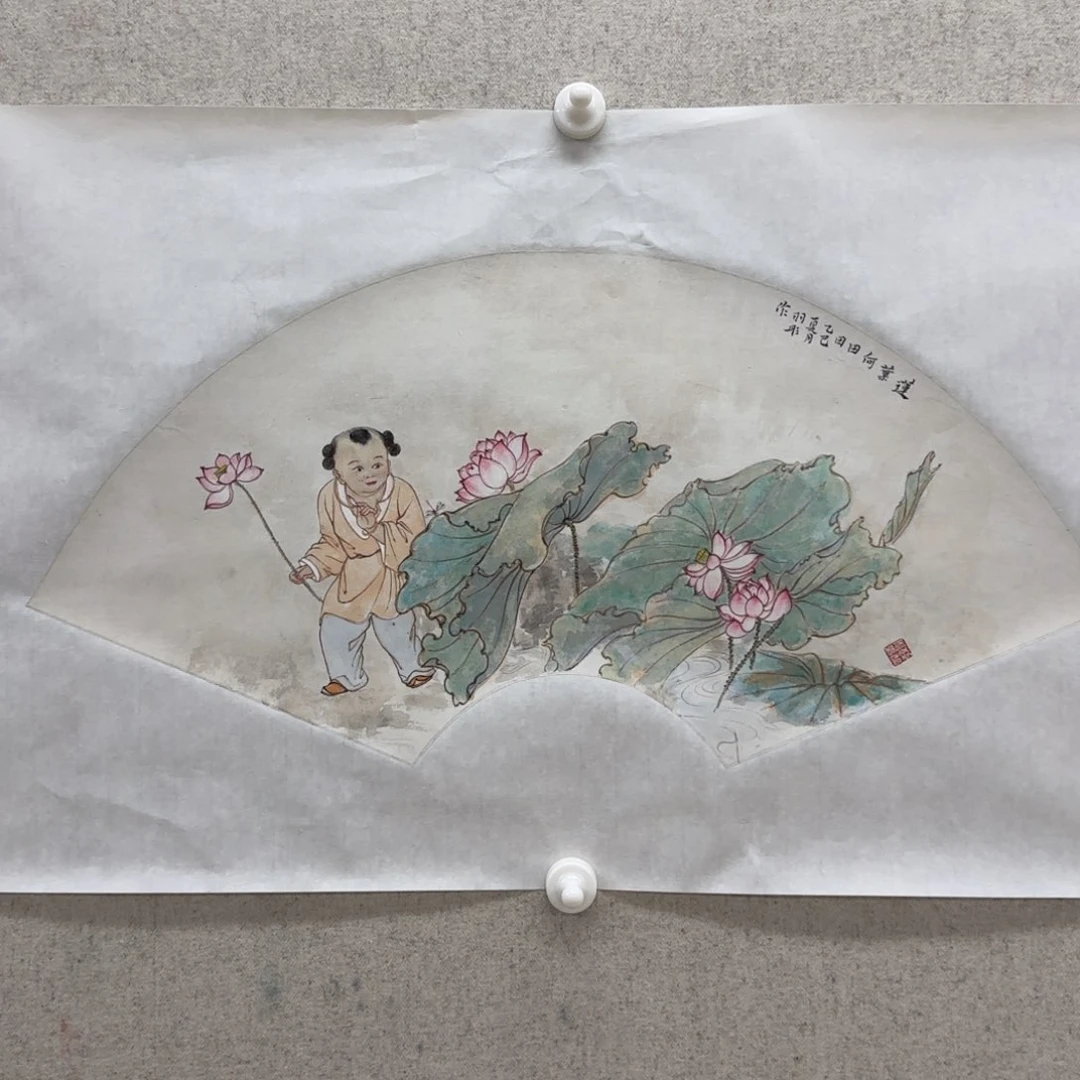 蟹***板国画韩羽彤 工笔扇面 （8000）定金