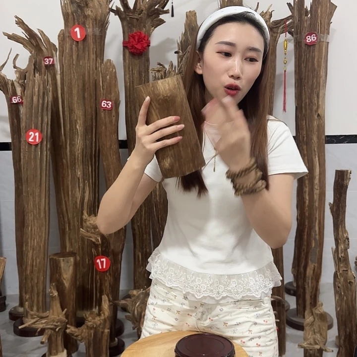 中式原料香薰香道