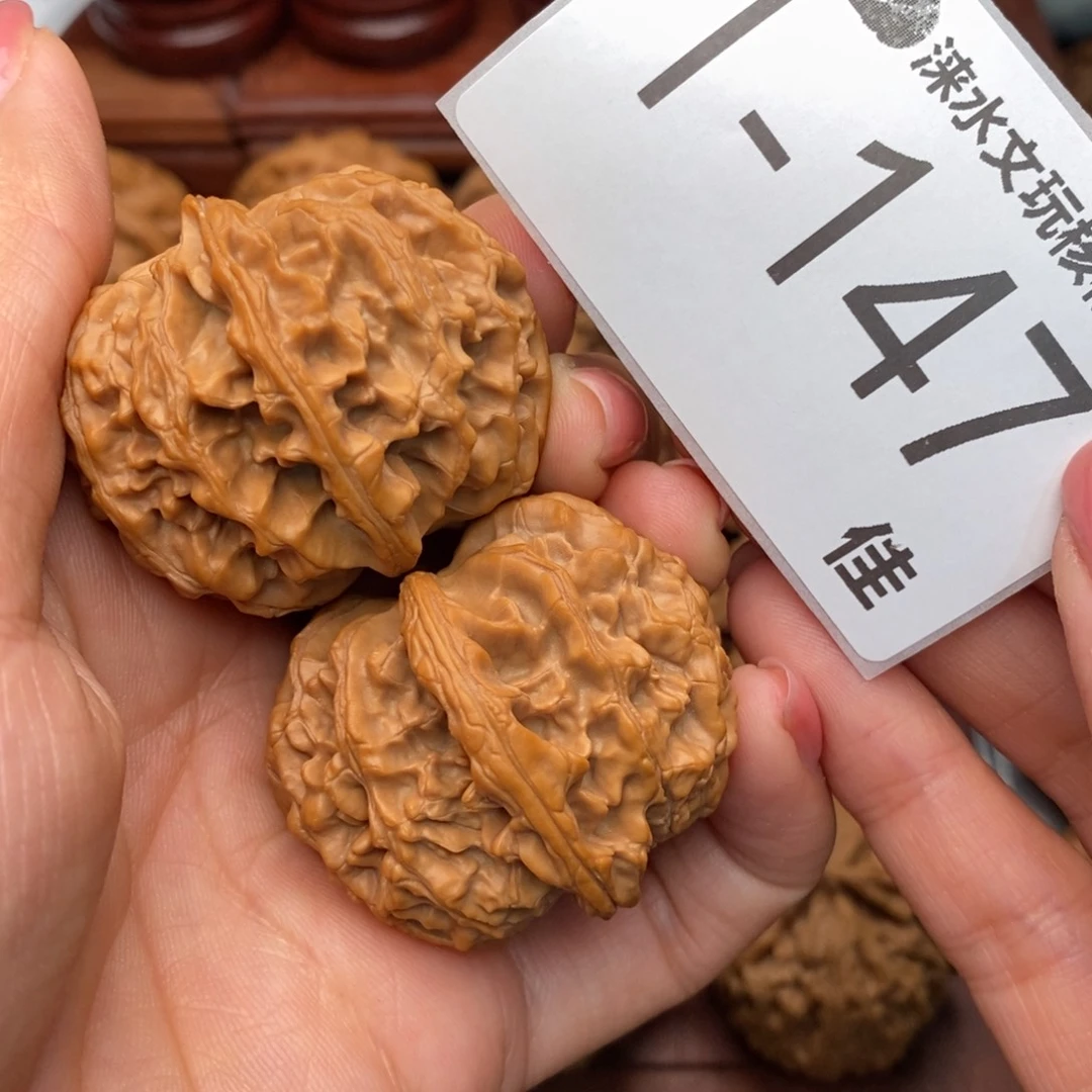 把件文玩核桃41苹果