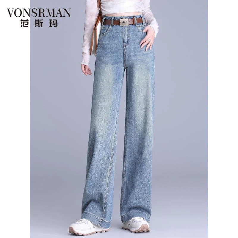 宽松时尚牛仔裤直筒阔腿女裤2025初秋新款式今年流行的款式宽松裤