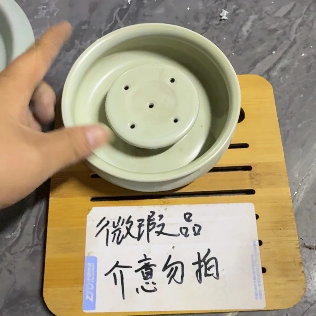 微瑕疵介意勿拍陶瓷器皿X967微瑕疵介意勿拍