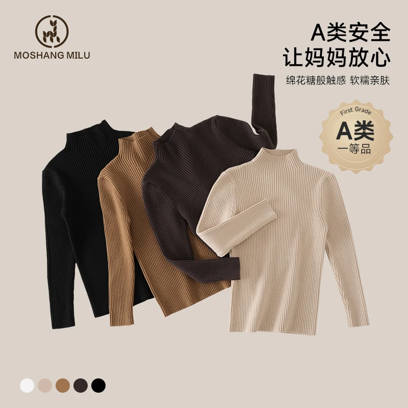 女童宝宝秋冬韩系修身内搭针织上衣儿童洋气半高领毛衣套头打底衫