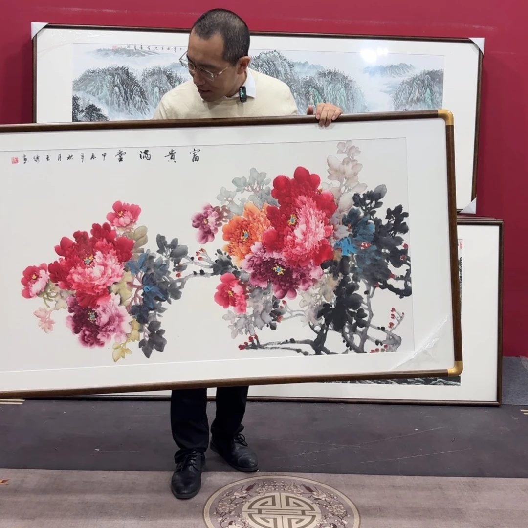 国画手绘作品160/80