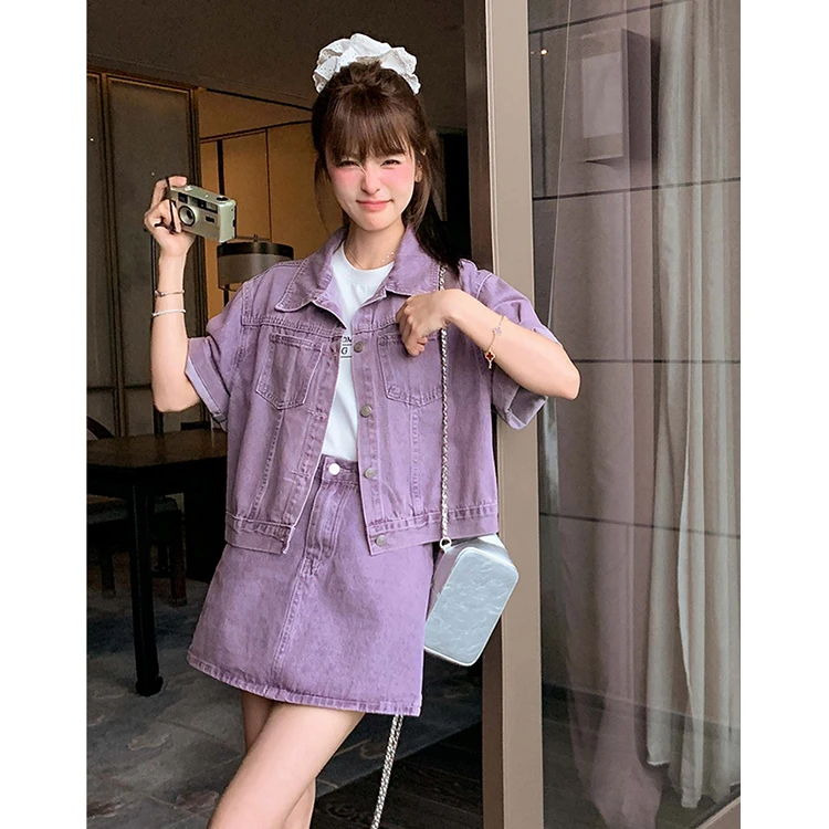 艾薇 大码盐甜系紫罗兰牛仔套装女夏季新款洋气外套+半身裙两件套