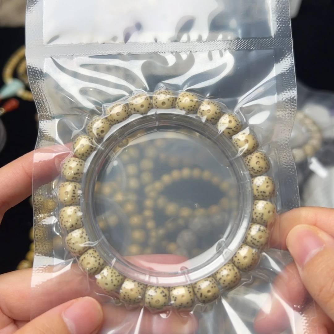 手串星月菩提海南原生态星月菩提，骨瓷白大眼睛