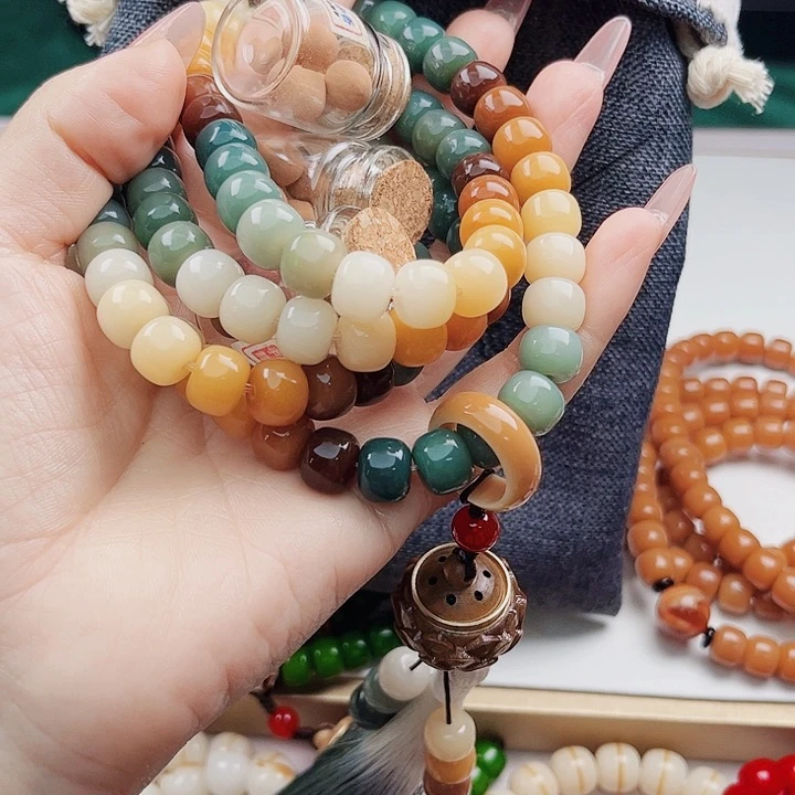 菩提根/象牙果手串