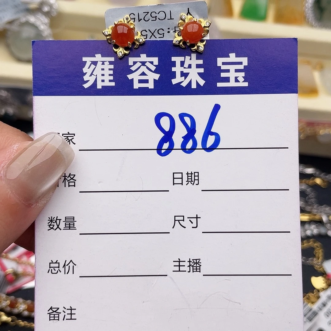 翡翠银S925镶嵌戒指