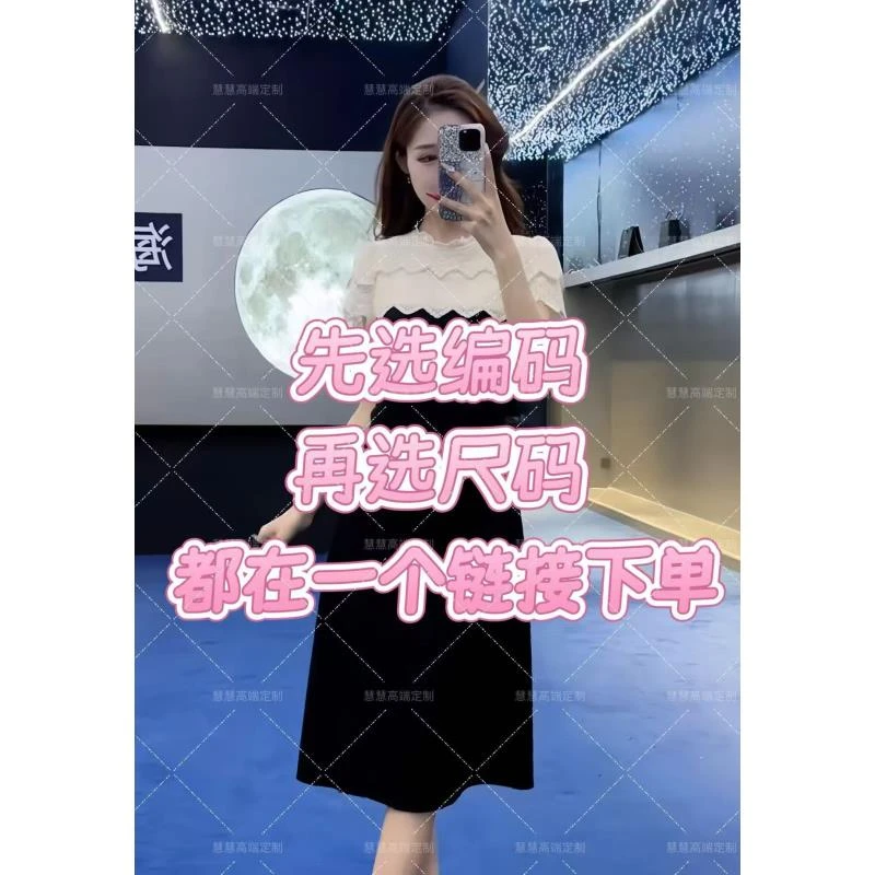 【集合链接】夏日轻奢简约舒适感连衣裙 （按照编码下单）