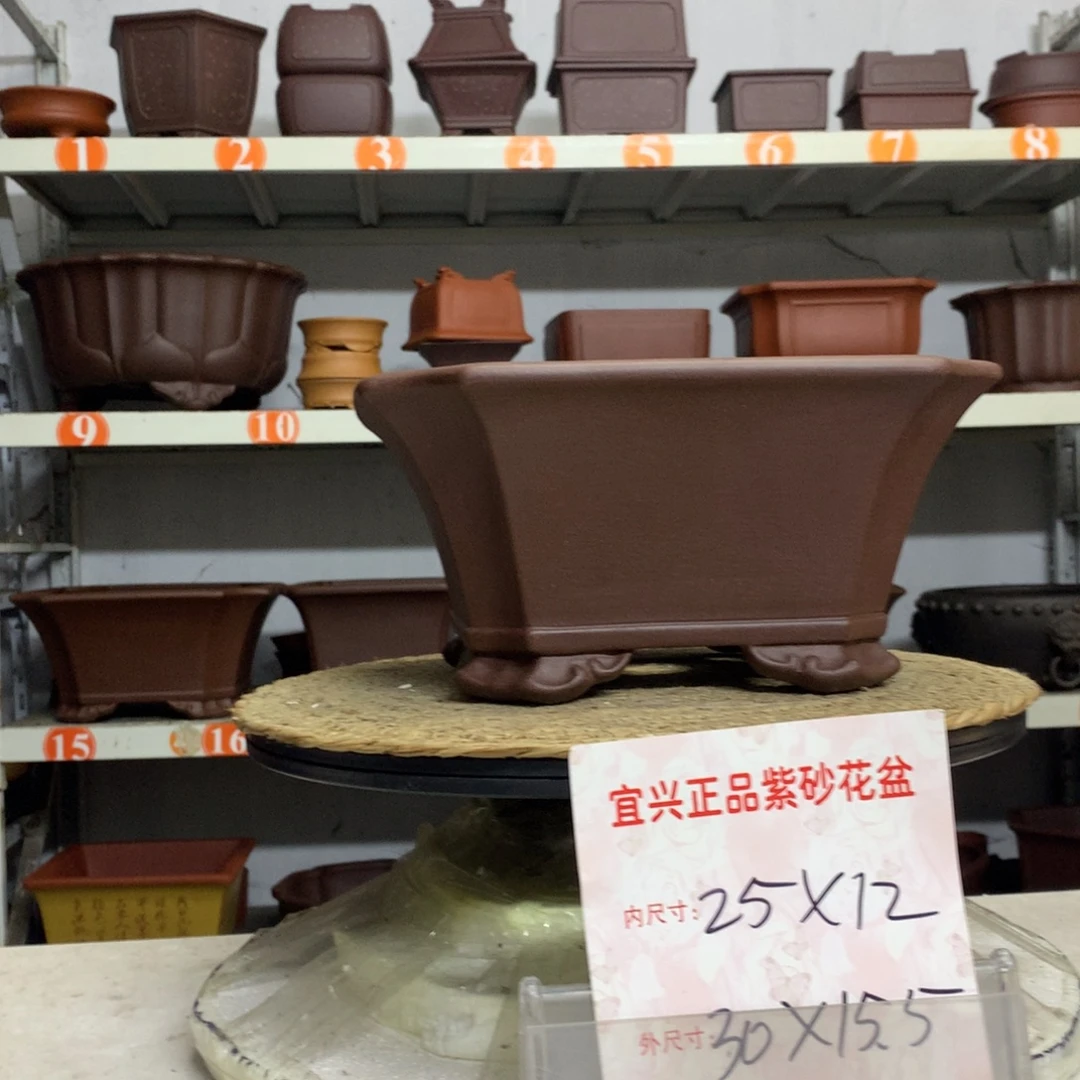 花盆紫砂精品紫砂花盆包邮包邮