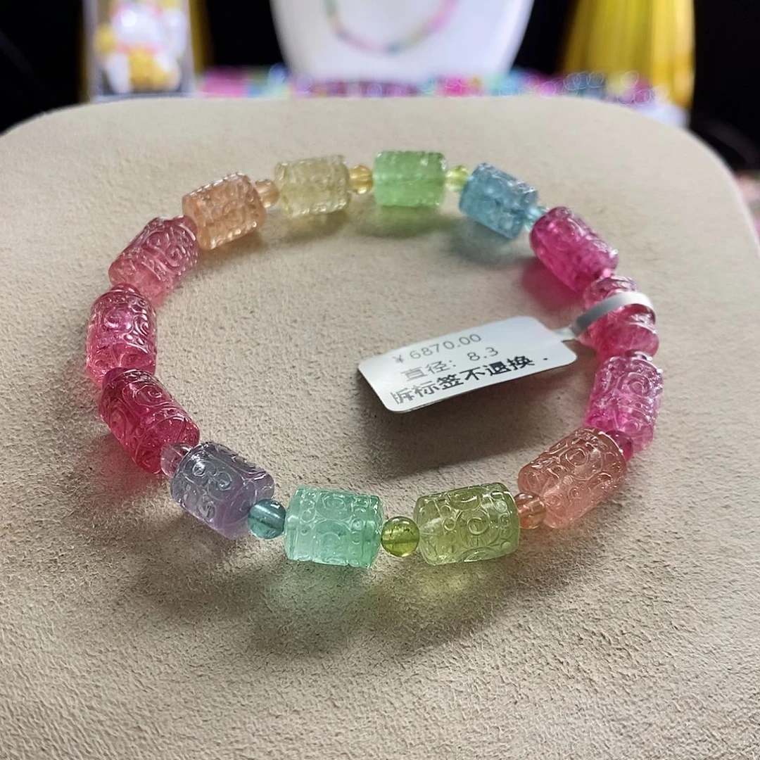 未镶嵌手链碧玺回纹