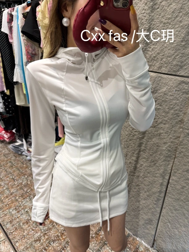 【CXX】夏季防晒瑜伽龙骨显瘦冰感外套