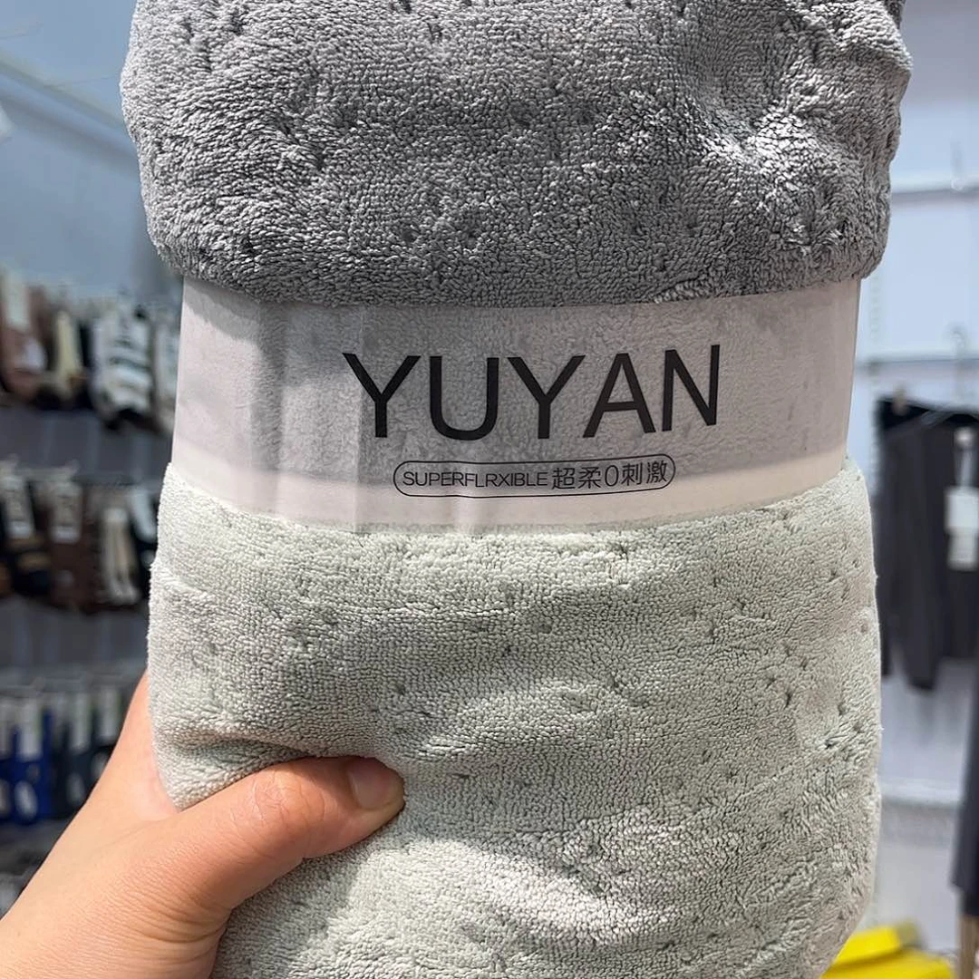 三醋酯纤维七月号