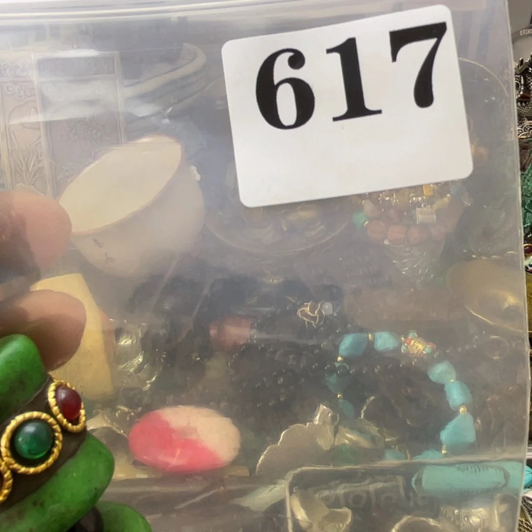 尧***祝恭喜发财心想事成617