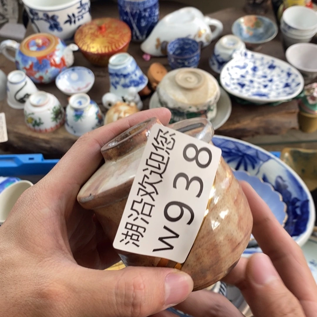 5***碗瓷器口，瓷器瓷器的时候