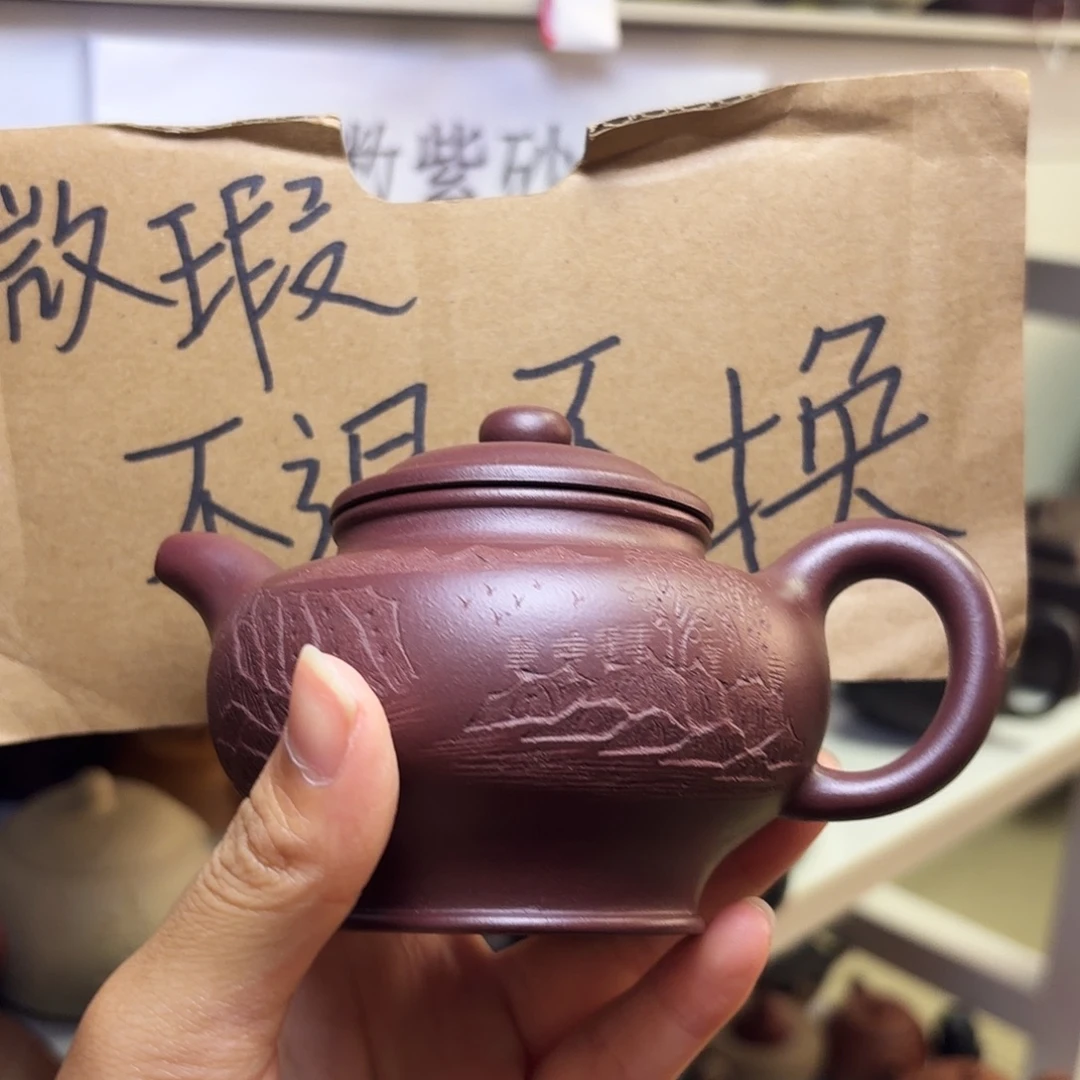 甄选宜兴本土紫砂壶