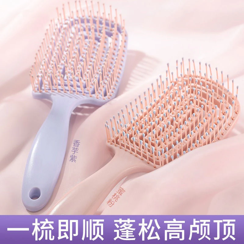 长发造型蓬松排骨气垫梳头发利器高颅顶女士专用梳子气囊按摩