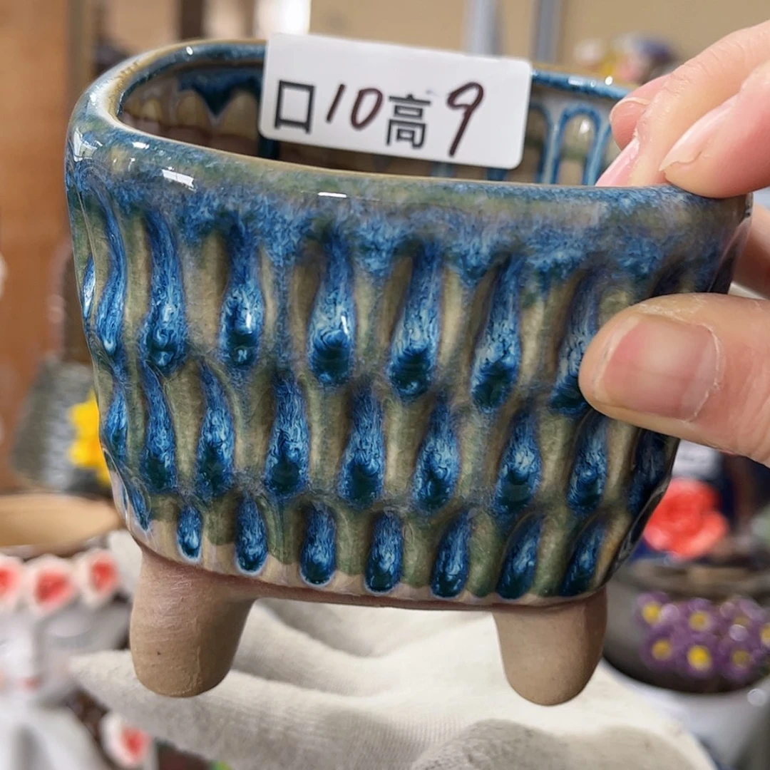 【闪购商品】红陶福利