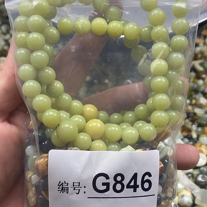 岫玉鱼缸石未镶嵌