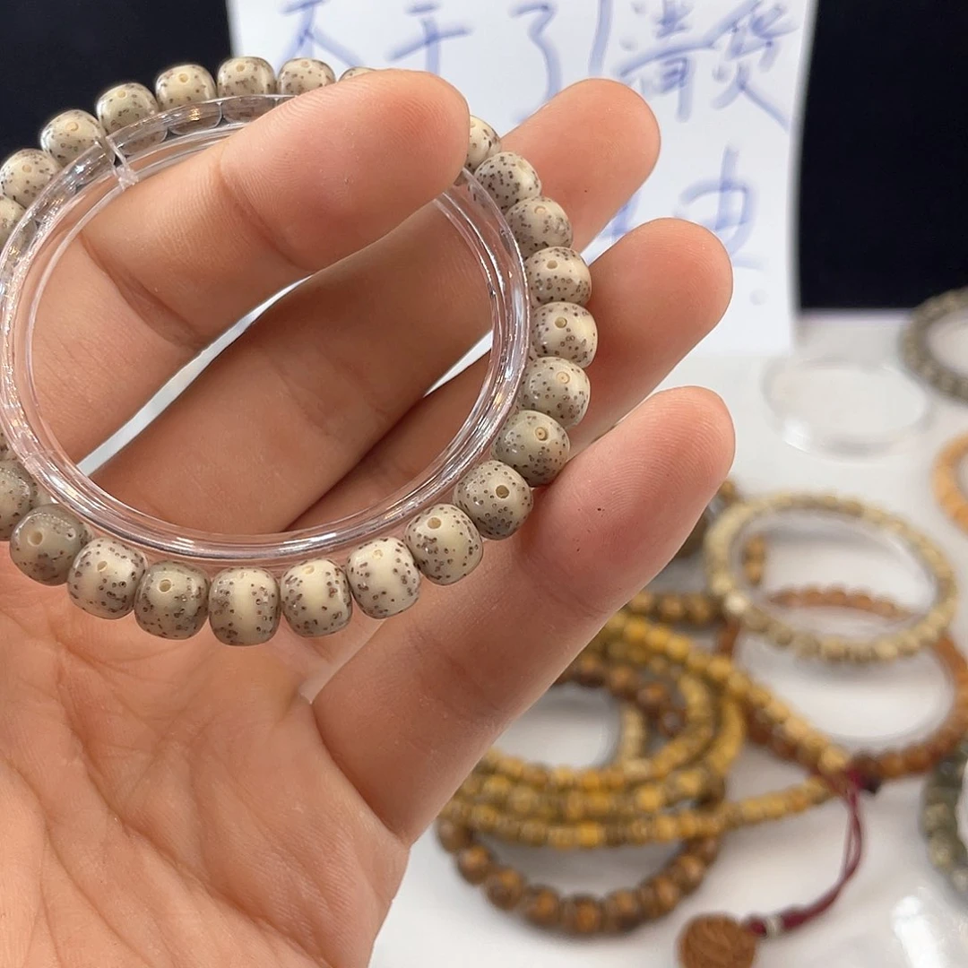 吊坠星月菩提5538