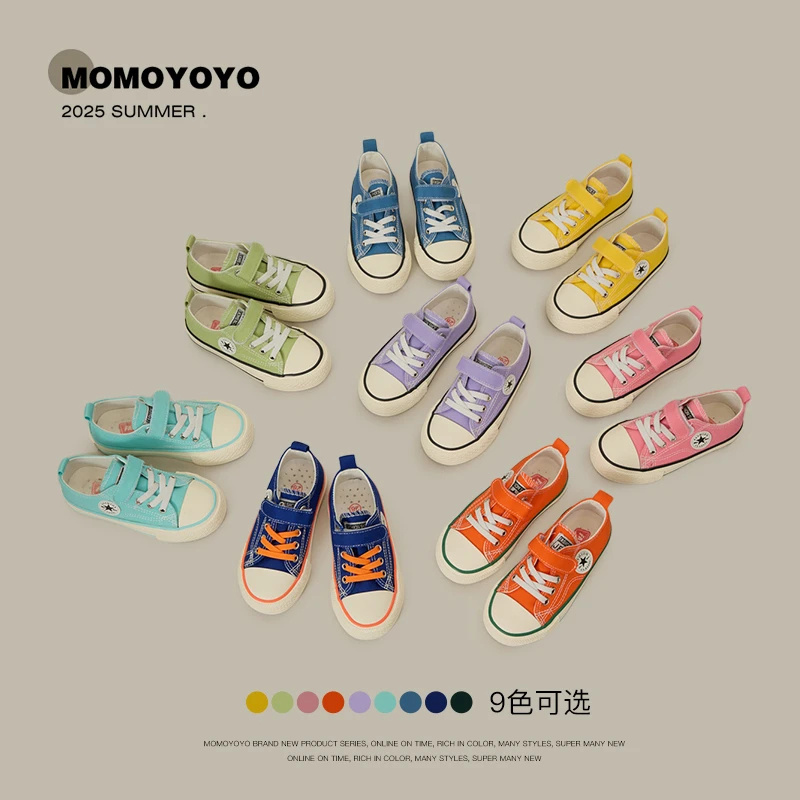 【调色盘】经典百搭低帮帆布鞋 25C07007