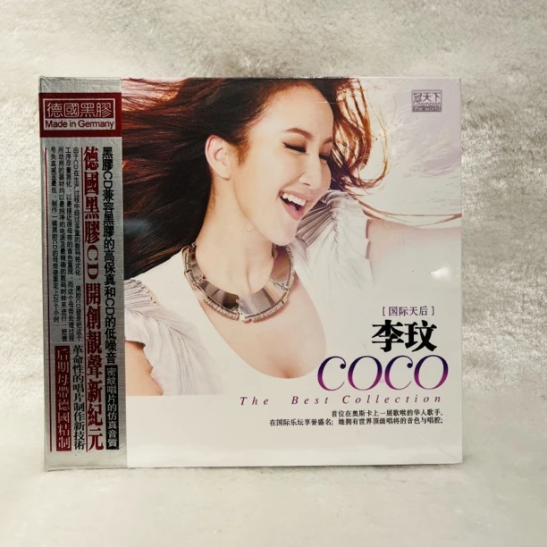 全新正版 COCO李玟 1CD