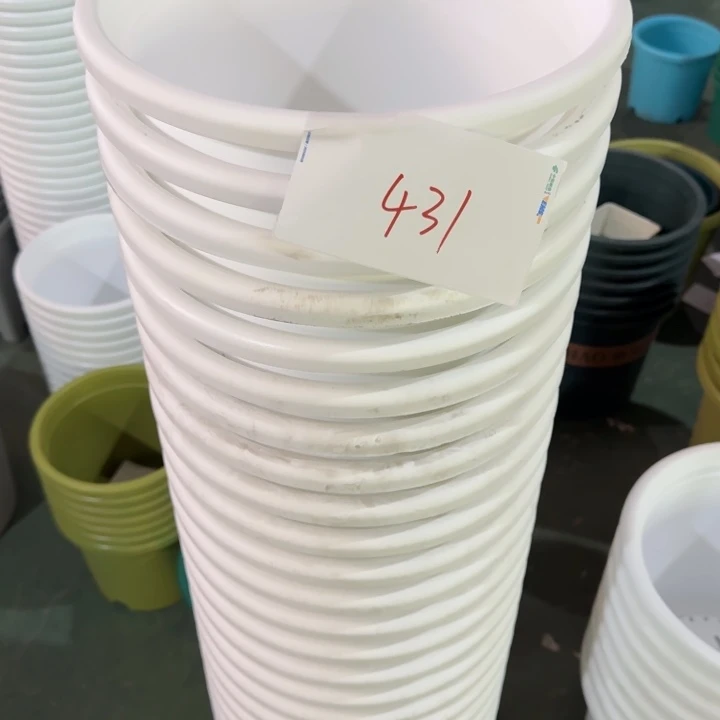 编号431瑕疵7个无托