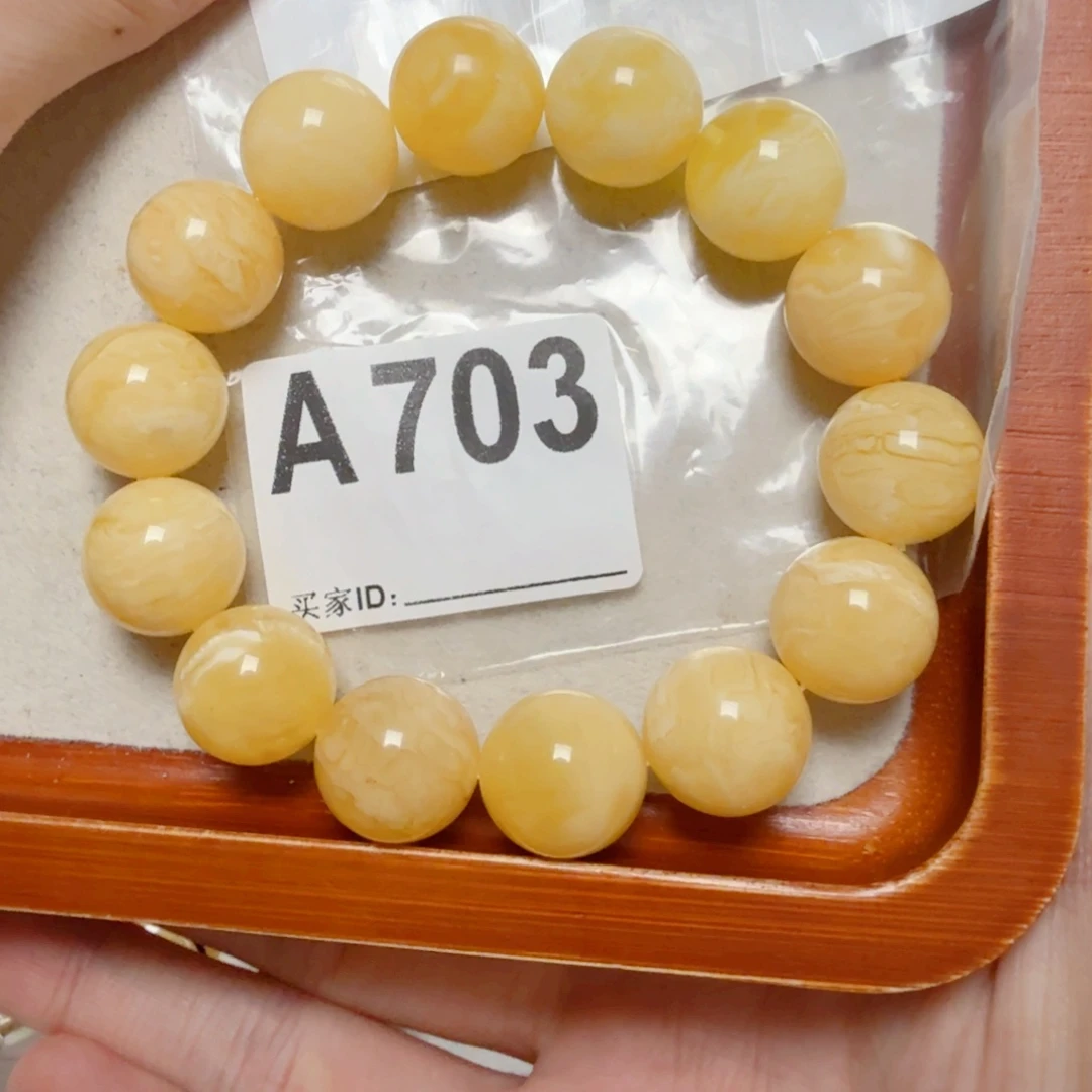 未镶嵌琥珀手串琥珀蜜蜡手串16mm+