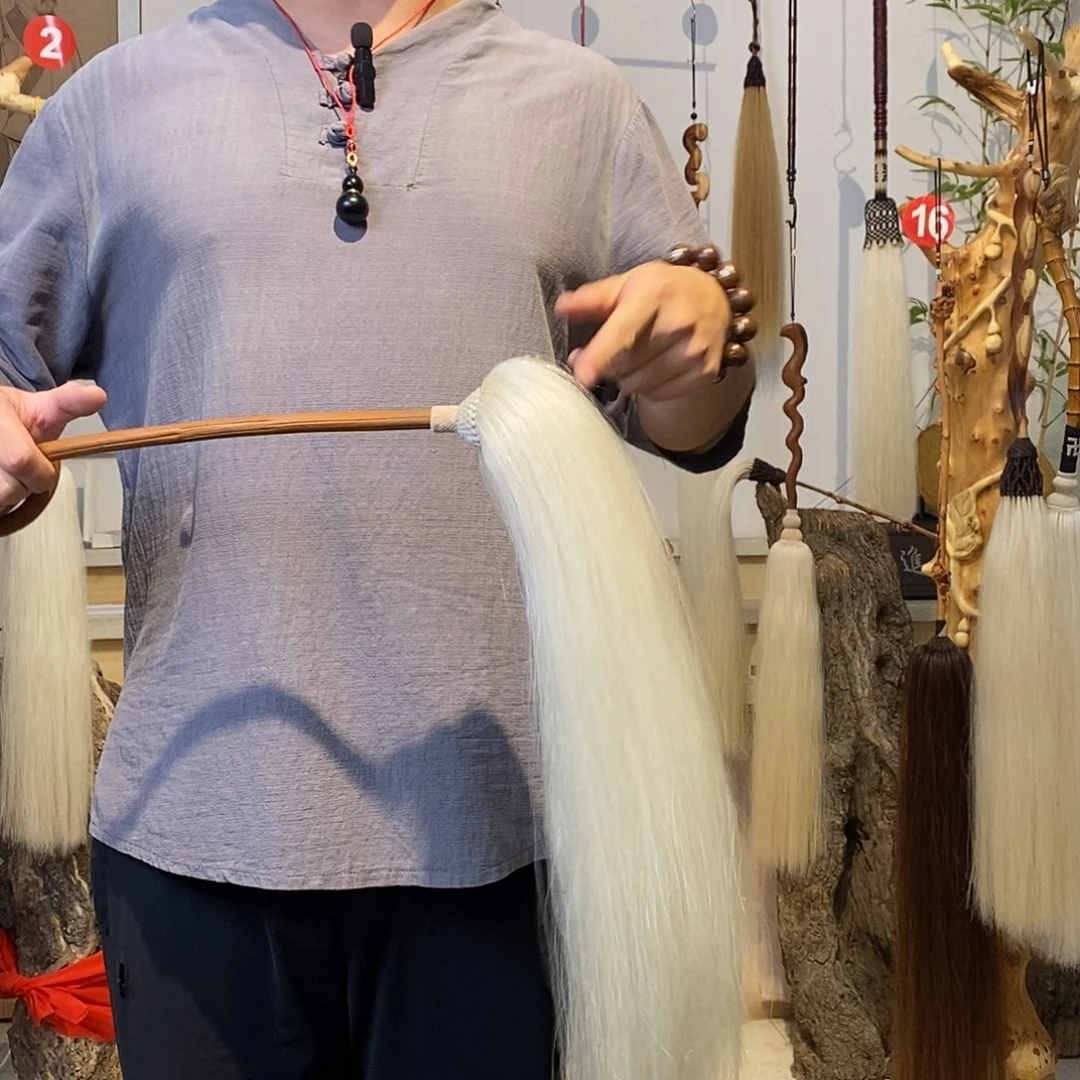 实物展示一物一拍
