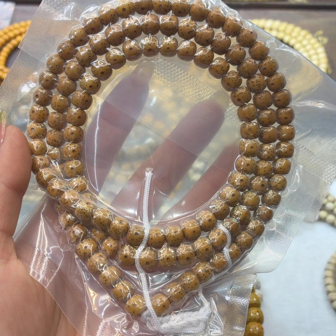 吊坠星月菩提8×7大眼睛108
