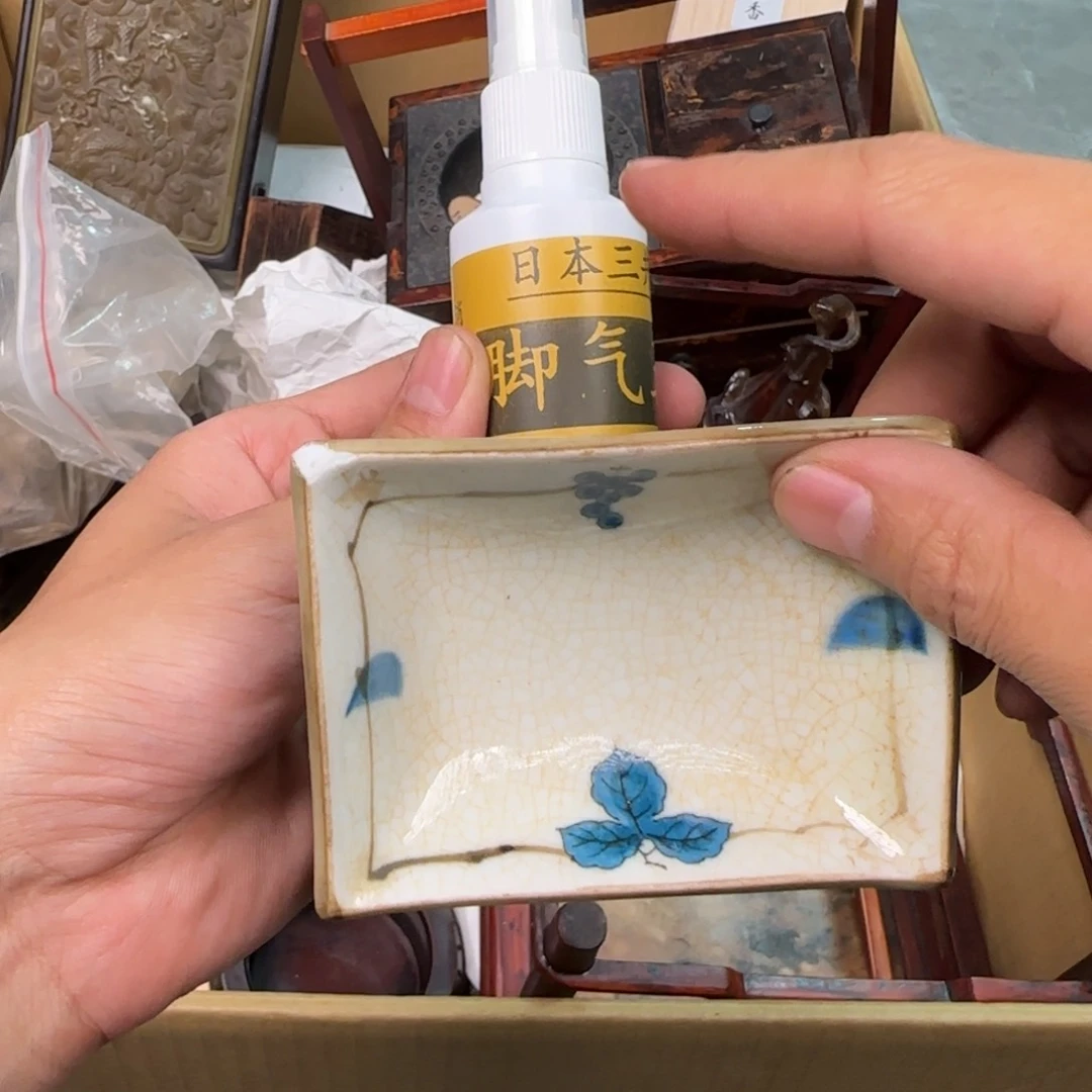 陶瓷孤品单件车里拍